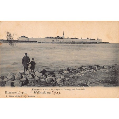 Rare collectable postcards of RUSSIA. Vintage Postcards of RUSSIA