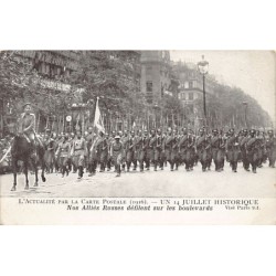 Rare collectable postcards of RUSSIA. Vintage Postcards of RUSSIA