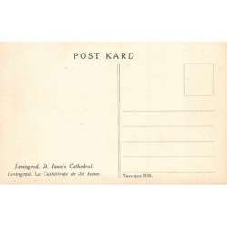 Rare collectable postcards of RUSSIA. Vintage Postcards of RUSSIA