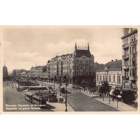 Rare collectable postcards of SERBIA. Vintage Postcards of SERBIA