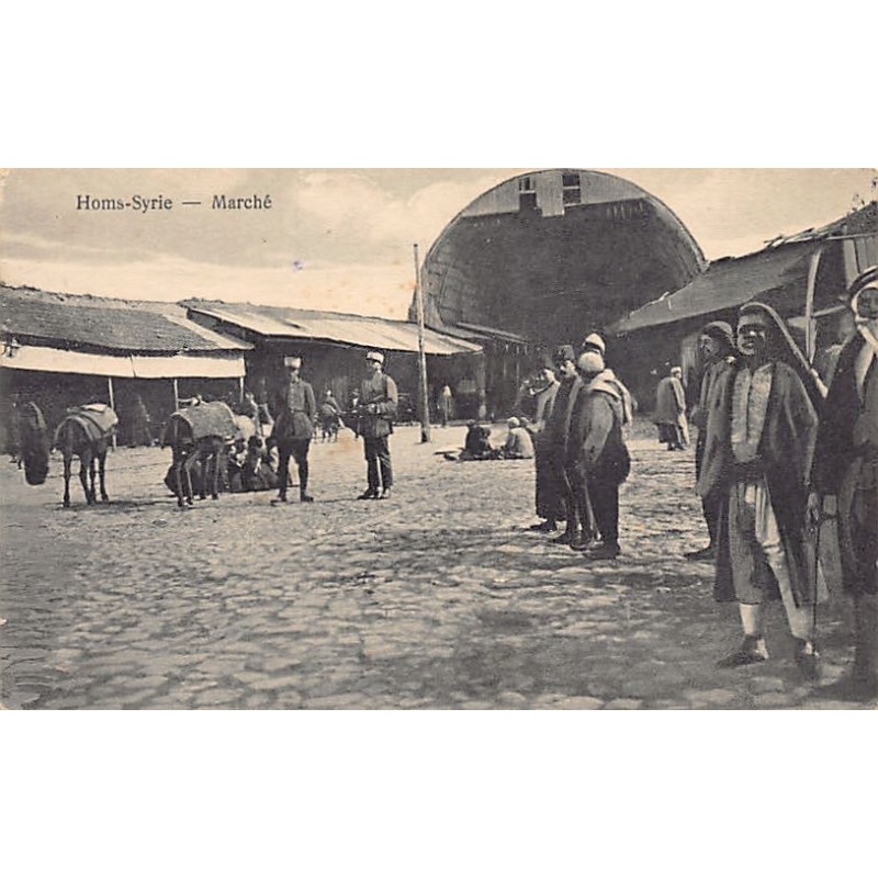 Rare collectable postcards of SYRIA. Vintage Postcards of SYRIA