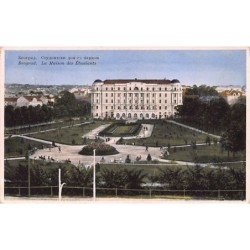 Rare collectable postcards of SERBIA. Vintage Postcards of SERBIA