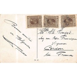 Rare collectable postcards of SERBIA. Vintage Postcards of SERBIA