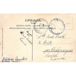 Rare collectable postcards of SERBIA. Vintage Postcards of SERBIA