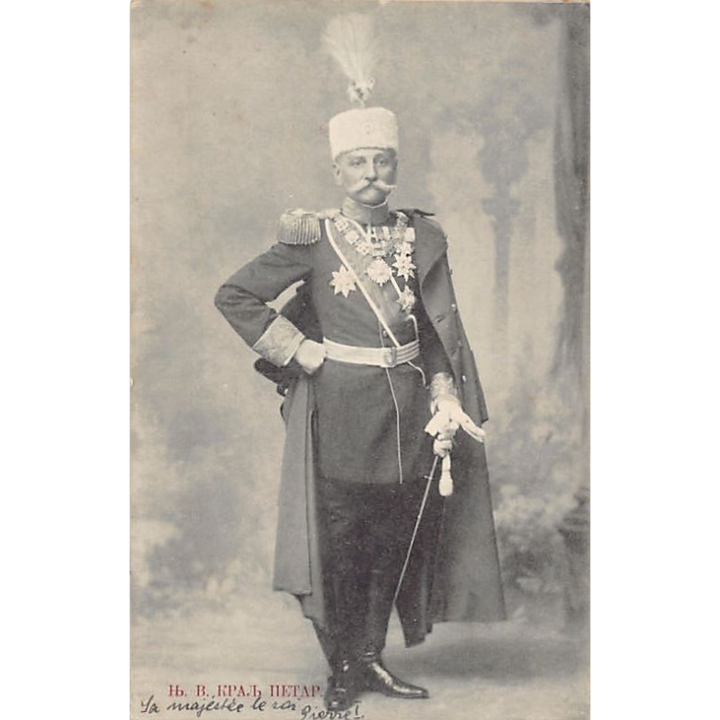 Rare collectable postcards of SERBIA. Vintage Postcards of SERBIA