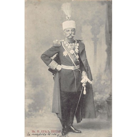 Rare collectable postcards of SERBIA. Vintage Postcards of SERBIA
