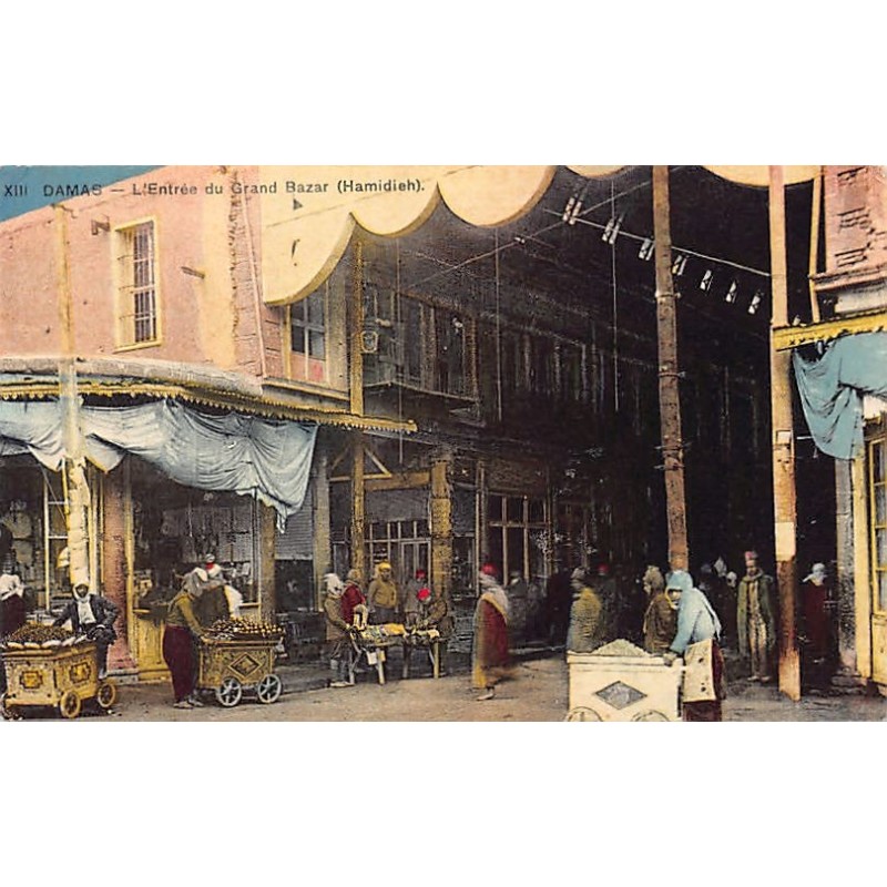 Rare collectable postcards of SYRIA. Vintage Postcards of SYRIA