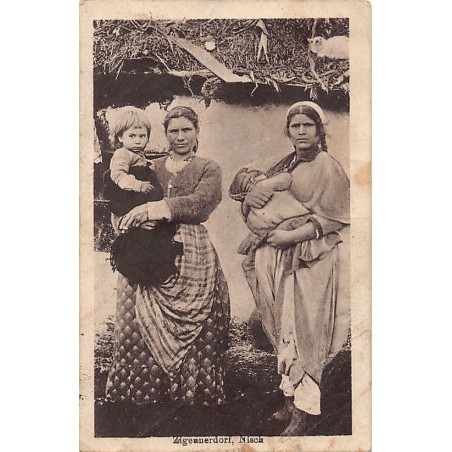 Rare collectable postcards of SERBIA. Vintage Postcards of SERBIA