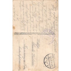 Rare collectable postcards of SERBIA. Vintage Postcards of SERBIA