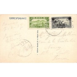 Rare collectable postcards of SYRIA. Vintage Postcards of SYRIA