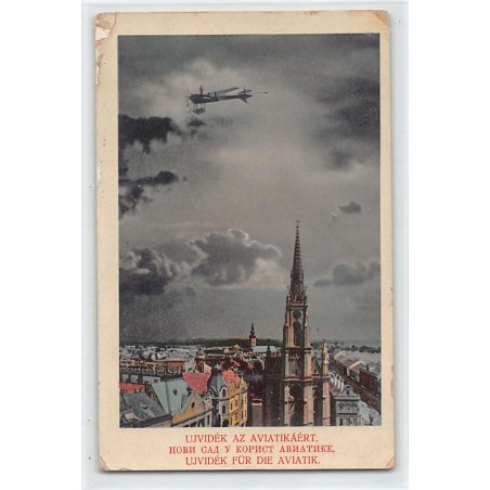 Rare collectable postcards of SERBIA. Vintage Postcards of SERBIA
