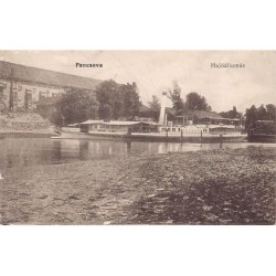 Rare collectable postcards of SERBIA. Vintage Postcards of SERBIA