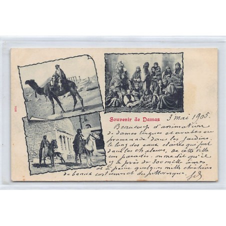 Rare collectable postcards of SYRIA. Vintage Postcards of SYRIA