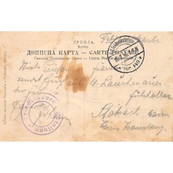 Rare collectable postcards of SERBIA. Vintage Postcards of SERBIA