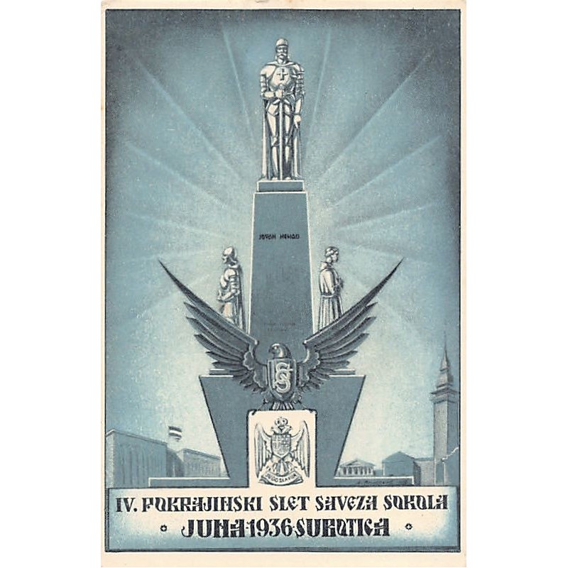 Rare collectable postcards of SERBIA. Vintage Postcards of SERBIA