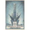 Rare collectable postcards of SERBIA. Vintage Postcards of SERBIA