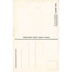 Rare collectable postcards of SERBIA. Vintage Postcards of SERBIA