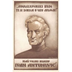 Rare collectable postcards of SERBIA. Vintage Postcards of SERBIA