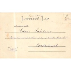 Rare collectable postcards of SERBIA. Vintage Postcards of SERBIA