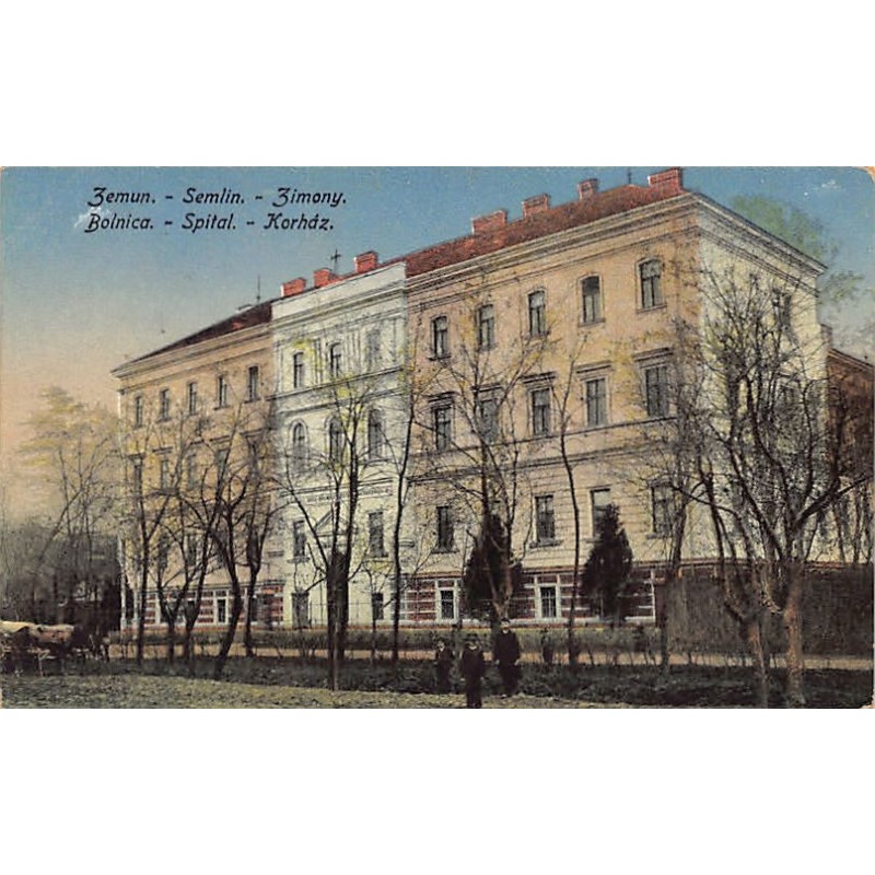 Rare collectable postcards of SERBIA. Vintage Postcards of SERBIA