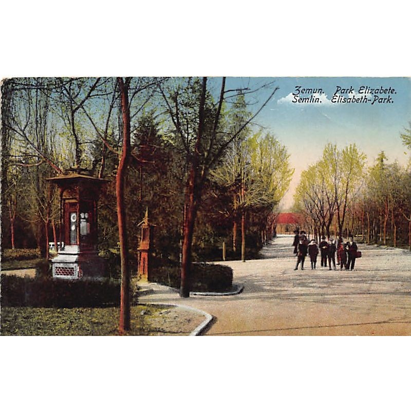 Rare collectable postcards of SERBIA. Vintage Postcards of SERBIA