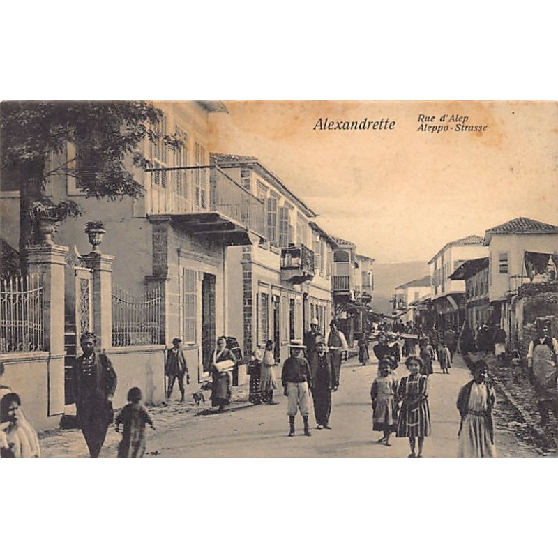 Rare collectable postcards of TURKEY. Vintage Postcards of TURKEY