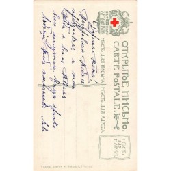 Rare collectable postcards of UKRAINE. Vintage Postcards of UKRAINE