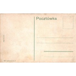 Rare collectable postcards of UKRAINE. Vintage Postcards of UKRAINE