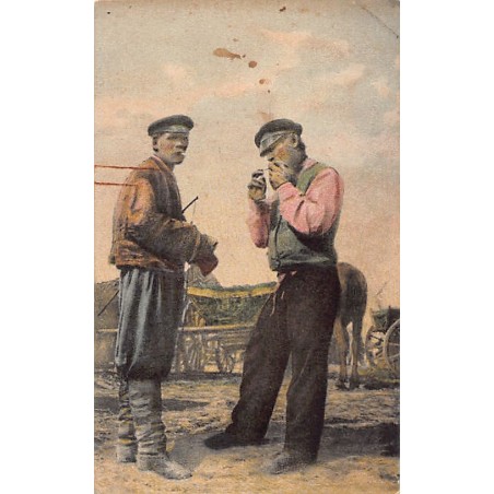 Rare collectable postcards of UKRAINE. Vintage Postcards of UKRAINE