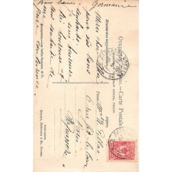 Rare collectable postcards of UKRAINE. Vintage Postcards of UKRAINE