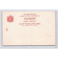 Rare collectable postcards of THAILAND. Vintage Postcards of THAILAND