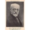 Rare collectable postcards of JUDAICA. Vintage Postcards of JUDAICA