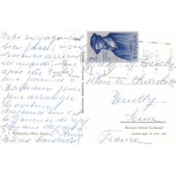 Rare collectable postcards of SPAIN España. Vintage Postcards of SPAIN España