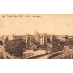 Rare collectable postcards of EGYPT. Vintage Postcards of EGYPT