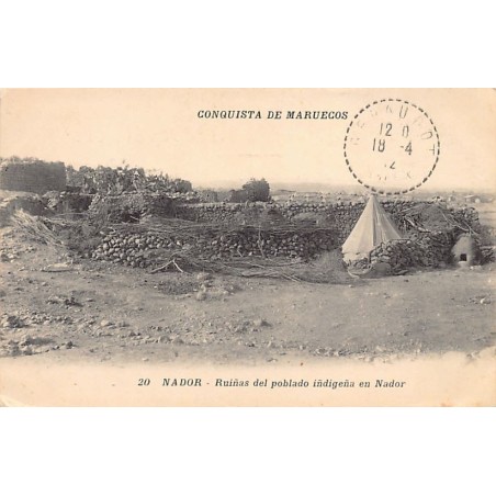 Rare collectable postcards of MAROC. Vintage Postcards of MAROC