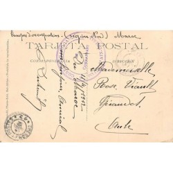 Rare collectable postcards of MAROC. Vintage Postcards of MAROC