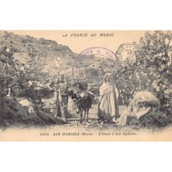 Rare collectable postcards of MAROC. Vintage Postcards of MAROC