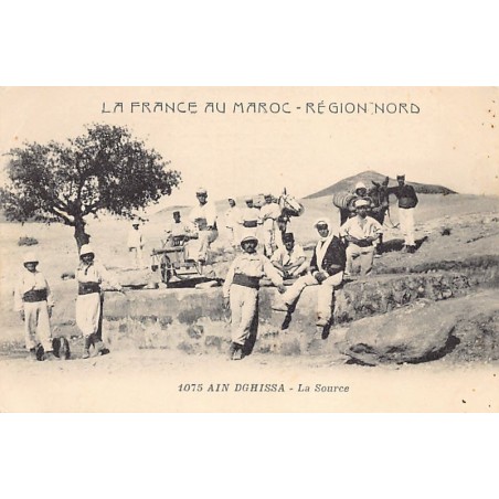 Rare collectable postcards of MAROC. Vintage Postcards of MAROC