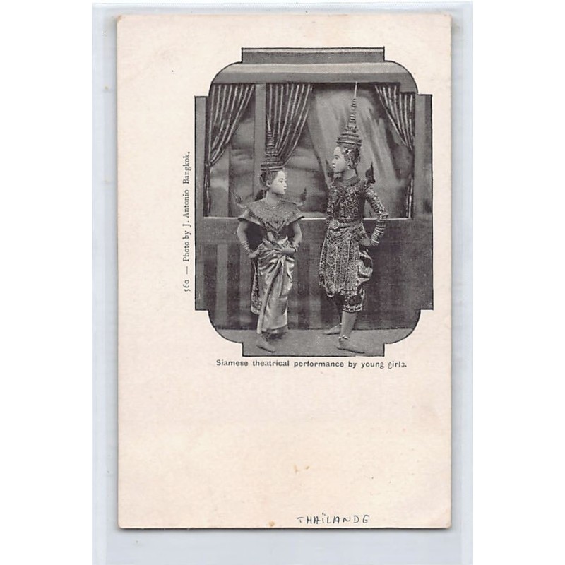 Rare collectable postcards of THAILAND. Vintage Postcards of THAILAND