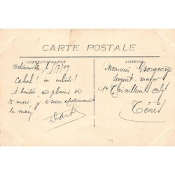 Rare collectable postcards of MAROC. Vintage Postcards of MAROC