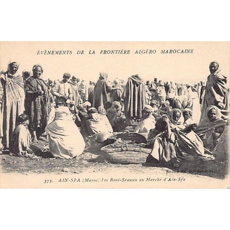Rare collectable postcards of MAROC. Vintage Postcards of MAROC