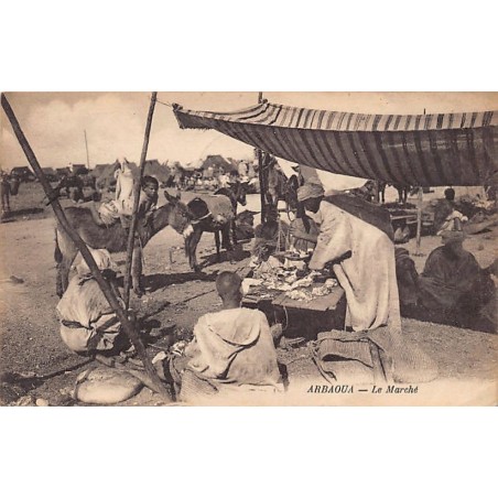 Rare collectable postcards of MAROC. Vintage Postcards of MAROC