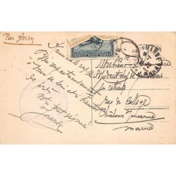 Rare collectable postcards of MAROC. Vintage Postcards of MAROC
