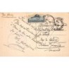 Rare collectable postcards of MAROC. Vintage Postcards of MAROC