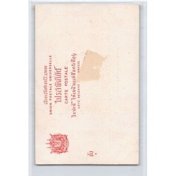 Rare collectable postcards of THAILAND. Vintage Postcards of THAILAND