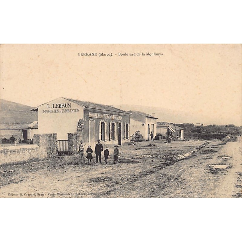 Rare collectable postcards of MAROC. Vintage Postcards of MAROC