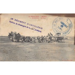 Rare collectable postcards of MAROC. Vintage Postcards of MAROC