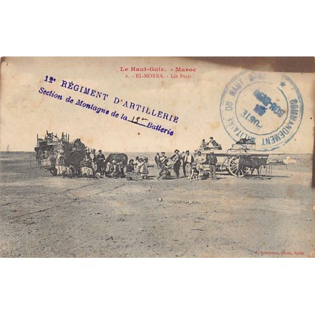 Rare collectable postcards of MAROC. Vintage Postcards of MAROC