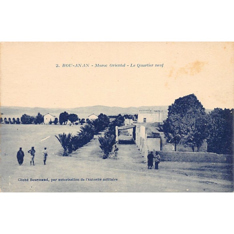 Rare collectable postcards of MAROC. Vintage Postcards of MAROC