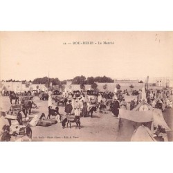 Rare collectable postcards of MAROC. Vintage Postcards of MAROC